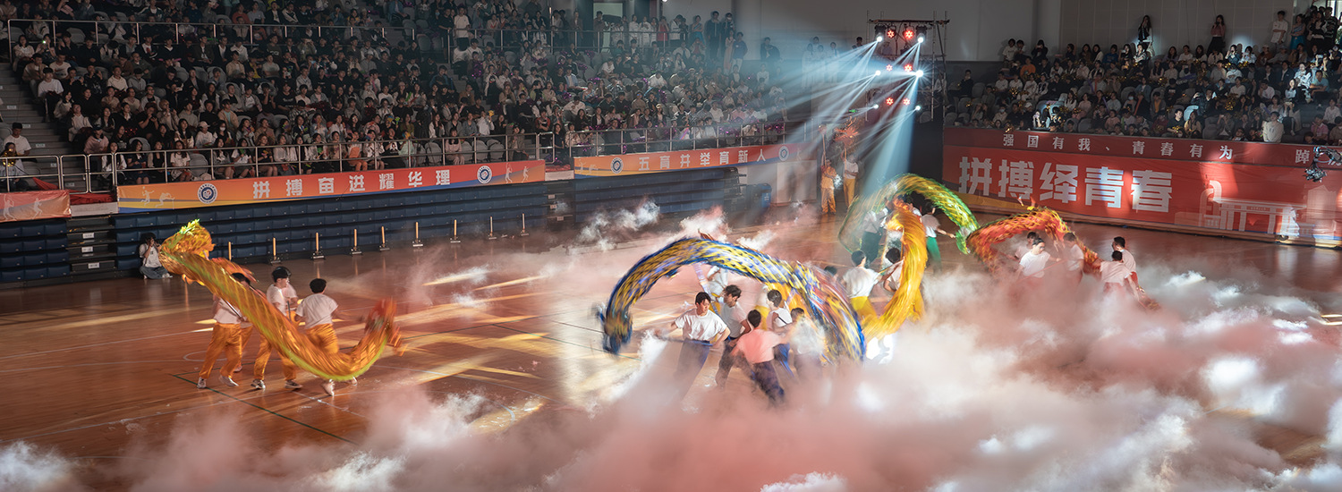 阮奇龙庆祝冲超：美好的一个赛季，一起期待2026新的挑战